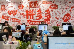 3分钟科普!海东工业园区有哪些企业_哔哩哔哩